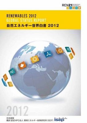 开启财富之门 自由之刃网络游戏推广加盟的市场营销策划