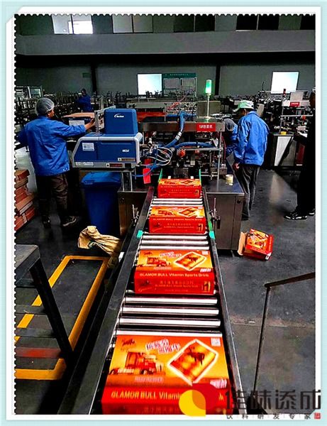 成都果蔬农产品深加工技术研发公司市场营销策划分步聚焦方案