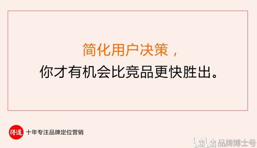 落地有声 掌握三大核心，打造高效品牌营销策划方案